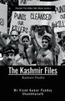 Vivek Kumar Pandey - The Kashmir Files