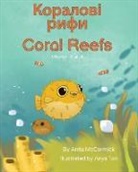 Anita McCormick - Coral Reefs (Ukrainian-English)