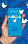 N. Chokkan - TWITTER