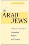 Yehouda Shenhav - Arab Jews
