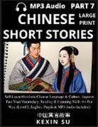Kexin Su - Chinese Short Stories (Part 7)