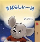 Kidkiddos Books, Sam Sagolski - A Wonderful Day (Japanese Book for Kids)