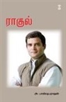 A. Pandiyarajan - RAHUL