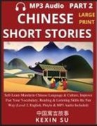 Kexin Su - Chinese Short Stories (Part 2)