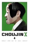 Sui Ishida, Sui Ishida - Choujin X 4