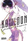 Abigail Blackman, Amanda Haley, Haley Amanda, Jun Mayuzuki - Kowloon Generic Romance, Vol. 4