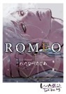 Asia Watanabe, Asia Watanabe, Yamatogawa - ROMEO Vol. 1