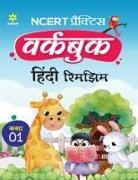 Roshni Desai - NCERT Practice Workbook Hindi Rimjhim Kaksha 1