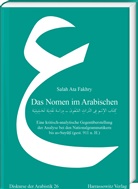 Salah Ata Fakhry - Das Nomen im Arabischen, 2 Teile