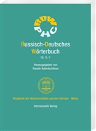 Renate Belentschikow - Russisch-Deutsches Wörterbuch. Band 15:  ,