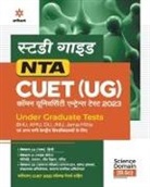 Arihant Experts - NTA CUET UG 2023 Section 2 Domain Science (Hindi)