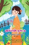 Su. Ma. Jeyaseelan - Japan Nattu Kuzhanthaikalukku Piditha Kathaigal Part 2