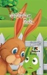 Ti'nChel Ena Eli - The Hare and the Tortoise - Children's story