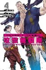 Junichi Fujisaku, Shirow Masamune, Yuki Yoshimoto - The Ghost in the Shell: The Human Algorithm 4