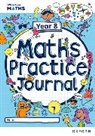 Fox, Emily Fox, Fox Emily - White Rose Maths Practice Journals Year 8 Workbook: Single Copy