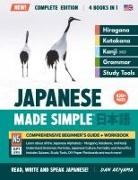 Dan Akiyama - Learning Japanese, Made Simple | Beginner's Guide + Integrated Workbook | Complete Series Edition (4 Books in 1)
