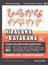 Dan Akiyama - Learning Hiragana and Katakana - Beginner's Guide and Integrated Workbook | Learn how to Read, Write and Speak Japanese