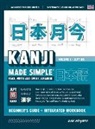 Dan Akiyama - Learning Kanji for Beginners - Textbook and Integrated Workbook for Remembering Kanji | Learn how to Read, Write and Speak Japanese