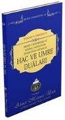 Ahmet Mahmut Ünlü - Hac ve Umre Dualari