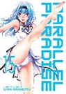 Lynn Okamoto - Parallel Paradise Vol. 15