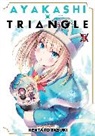 Kentaro Yabuki - Ayakashi Triangle Vol. 5