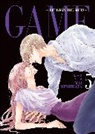 Mai Nishikata - GAME: Between the Suits Vol. 5