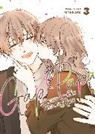 Utakata - Gap Papa: Daddy at Work and at Home Vol. 3