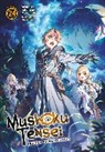 Rifujin Na Magonote, Shirotaka - Mushoku Tensei: Jobless Reincarnation (Light Novel) Vol. 24