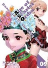 Nozomu Tamaki - Dance in the Vampire Bund: Age of Scarlet Order Vol. 9