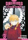 Hiromu Arakawa - Daemons of the Shadow Realm 03