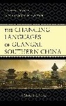 Yang Huang - Changing Languages of Guangxi, Southern China