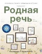 Irina Dubinina, Irina Kisselev Dubinina, Olesya Kisselev - Rodnaya Rech'' With Website