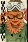 Taiyo Matsumoto, Taiyo Matsumoto - Tekkonkinkreet Black & White