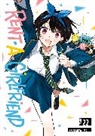 Reiji Miyajima - Rent-A-Girlfriend 22