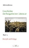 Milena Kirova - Geschichte der bulgarischen Literatur