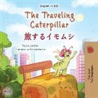 Kidkiddos Books, Rayne Coshav - The Traveling Caterpillar (English Japanese Bilingual Book for Kids)