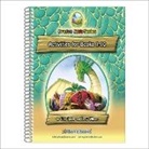 Phonic Books - Phonic Books Dragon Eggs Activities