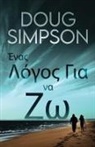 Doug Simpson - &#904;&#957;&#945;&#962; &#923;&#972;&#947;&#959;&#962; &#915;&#953;&#945; &#957;&#945; &#918;&#969