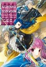 Miya Kazuki, Kazuki Miya, You Shiina, You Shiina, Shiina You - Ascendance of a Bookworm: Part 5 Volume 2