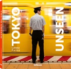 Lukasz Palka - Tokyo Unseen