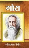 Ravindranath Tagore - Gora