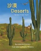 Anita McCormick - Deserts (Traditional Chinese-English)