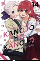 Hiroyuki - Kanojo mo Kanojo - Gelegenheit macht Liebe 14