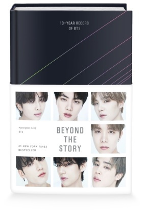 Bts, Author to Be Revealed Jul Flatiron, Myeongseok Kang - Beyond the Story 10-Year Record of BTS