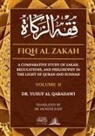 Yusuf Al Qaradawi - Fiqh Al Zakah - Vol 2