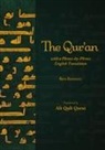 The Qur'an with a Phrase-by-Phrase English Translation