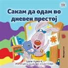 Shelley Admont, Kidkiddos Books - I Love to Go to Daycare (Macedonian Book for Kids)