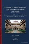 Ilyass Amharar - Langage et théologie chez Ab¿ Bakr Ibn al-¿Arab¿ (543/1148)