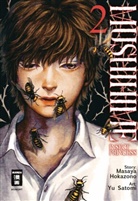 Masaya Hokazono, Yu Satomi - Mushihime - Insect Princess 02
