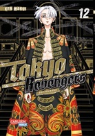 Ken Wakui - Tokyo Revengers: Doppelband-Edition 12
